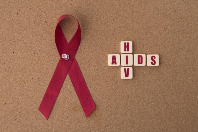 HIV/AIDS: Javnozdravstveni interes 