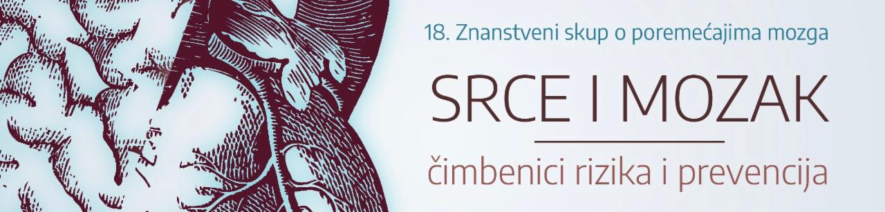 Srce i mozak